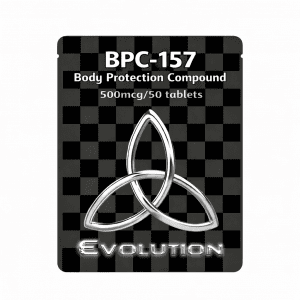 BPC-157 - 500mcg x 50 tablets